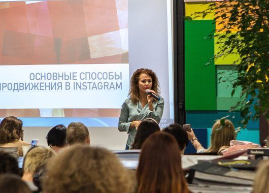 лекция «Инстаграм для дизайнера» главного редактора портала Roomble Оксаны Кашенко в Центре Дизайна Мануфактура 5 Ампир Декор