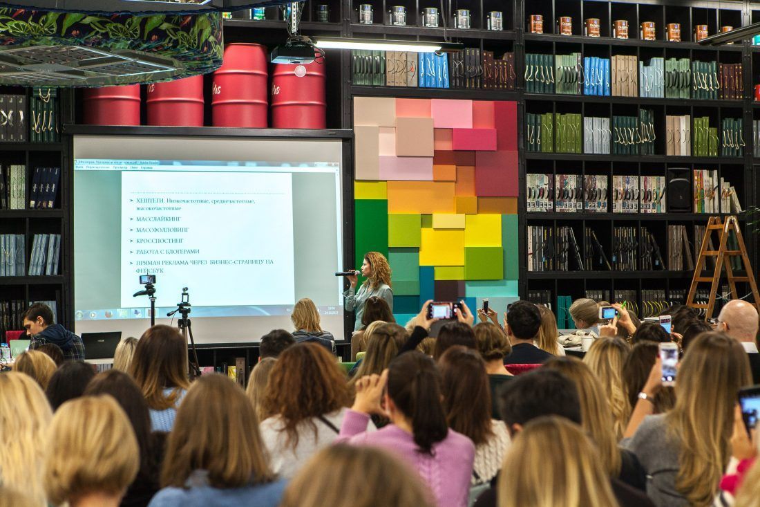 лекция «Инстаграм для дизайнера» главного редактора портала Roomble Оксаны Кашенко в Центре Дизайна Мануфактура 5 Ампир Декор