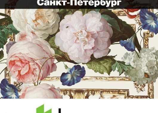 25 октября: встреча Ампир Декор Санкт-Петербург и HOUZZ