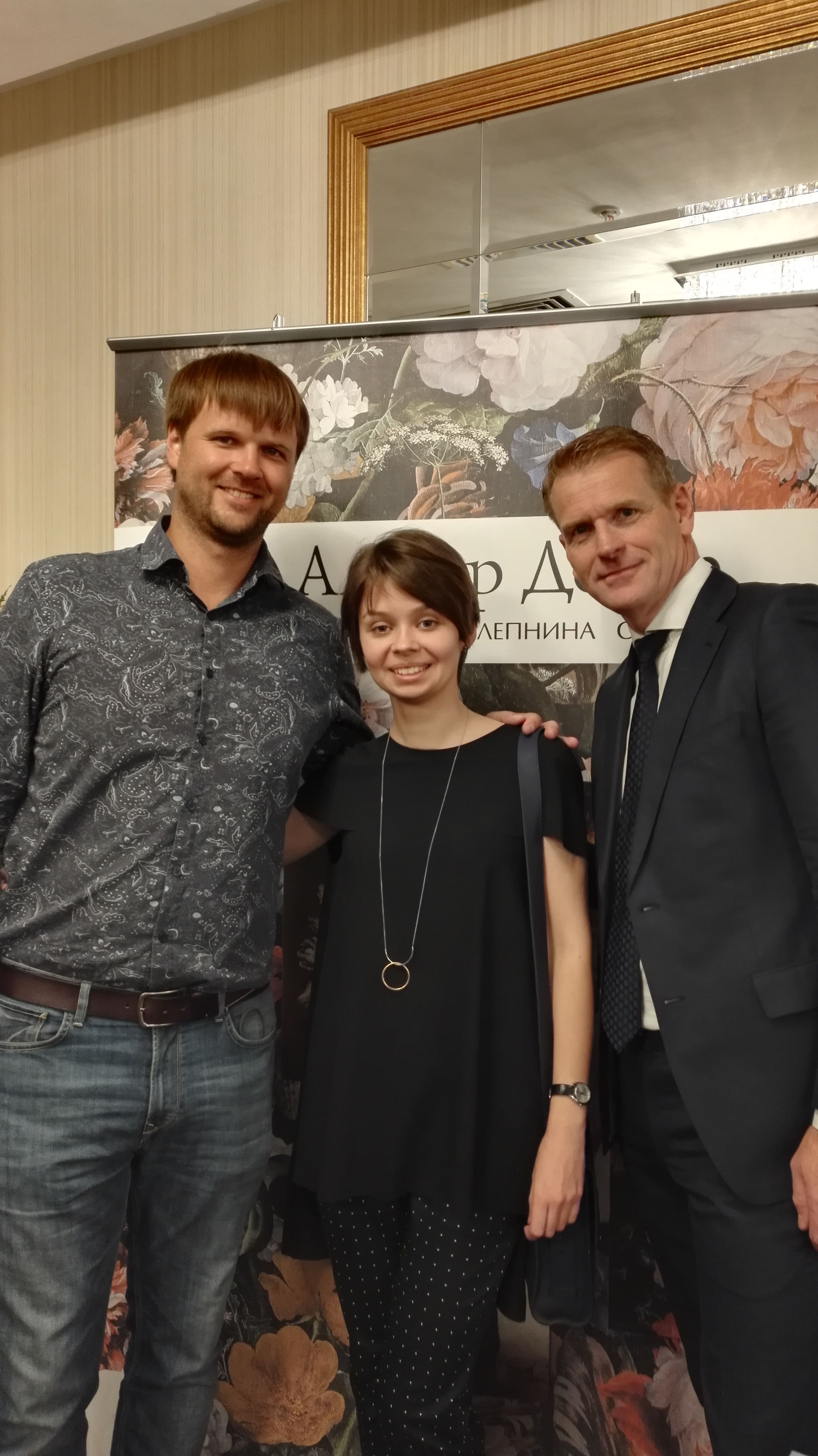 Осенняя презентация Ампир Декор в Казани