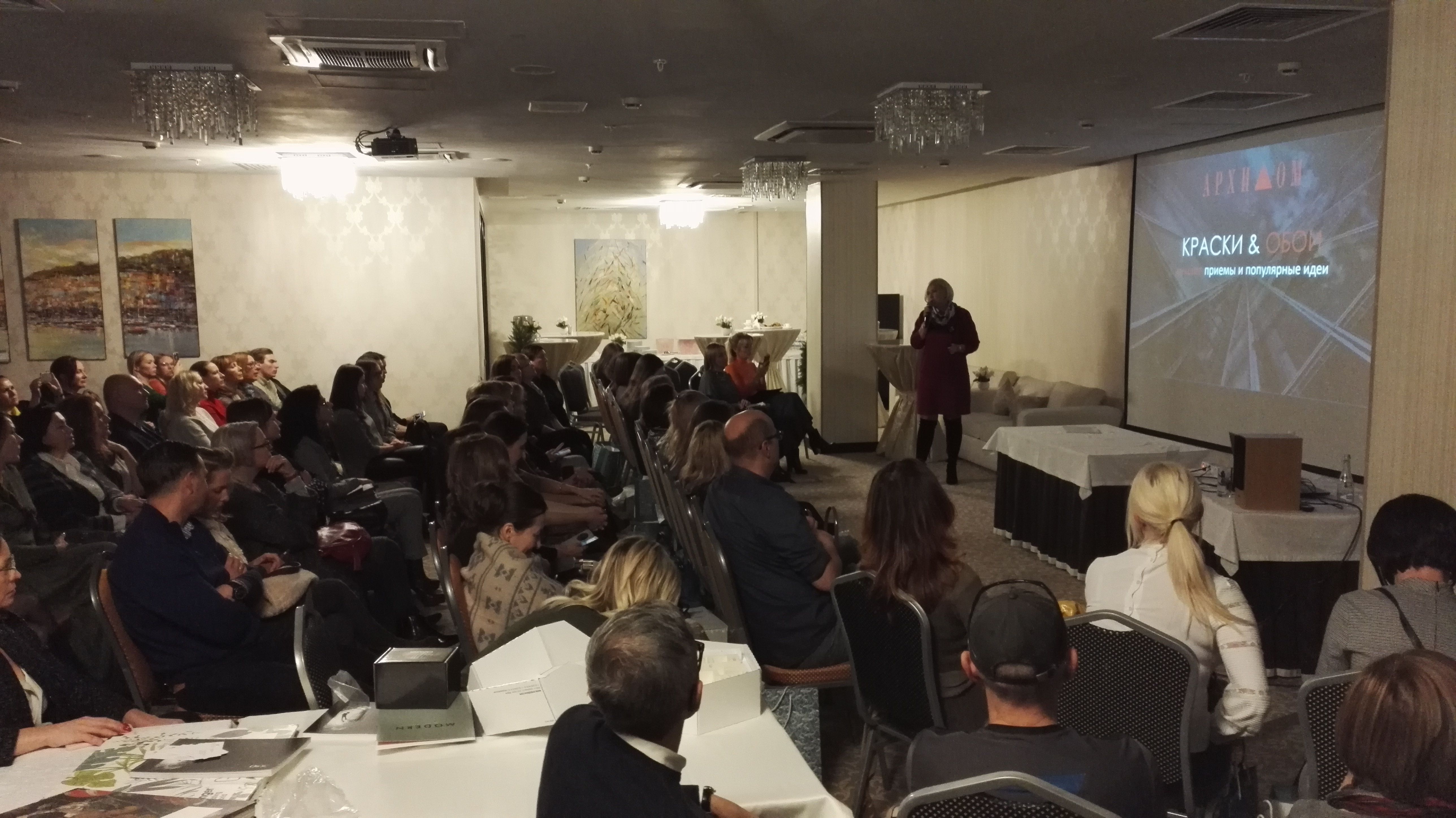 Осенняя презентация Ампир Декор в Казани