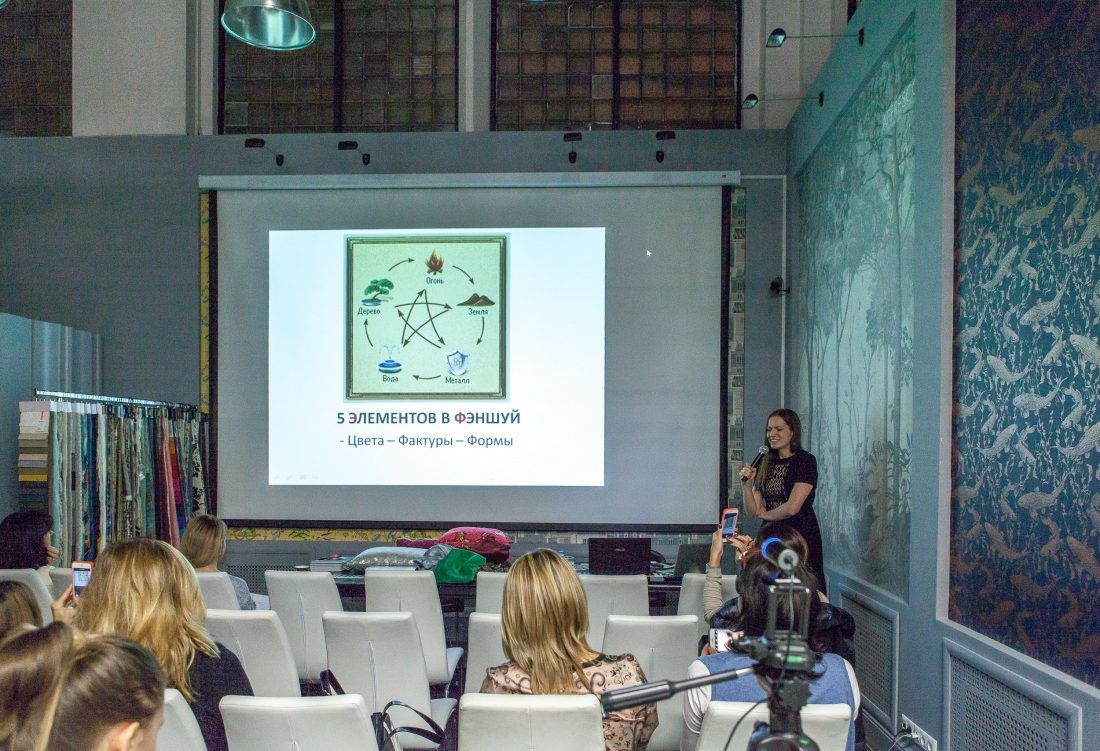 Лекция Маши Мамоновой «Тайный фэншуй» в Центре Дизайна Мануфактура 5 Ампир Декор