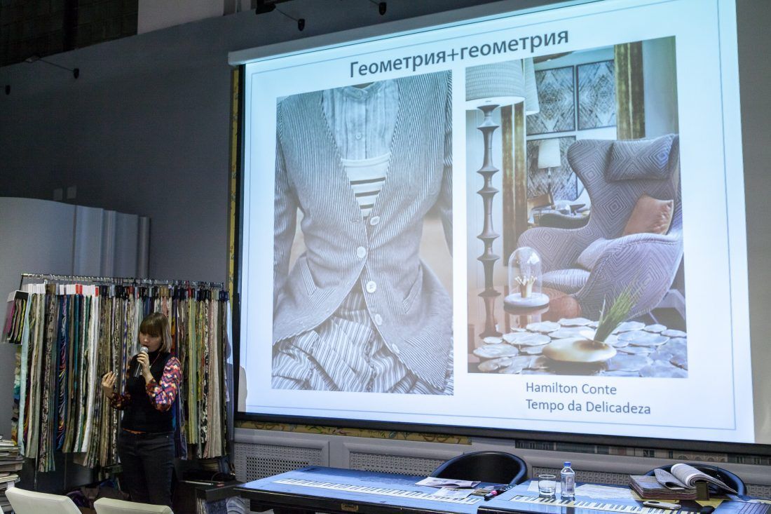 лекция Надежды Кузиной "Орнаменты в интерьере" в Центре Дизайна Мануфактура 5 Ампир Декор