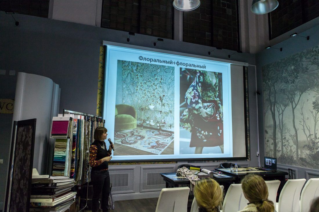 лекция Надежды Кузиной "Орнаменты в интерьере" в Центре Дизайна Мануфактура 5 Ампир Декор