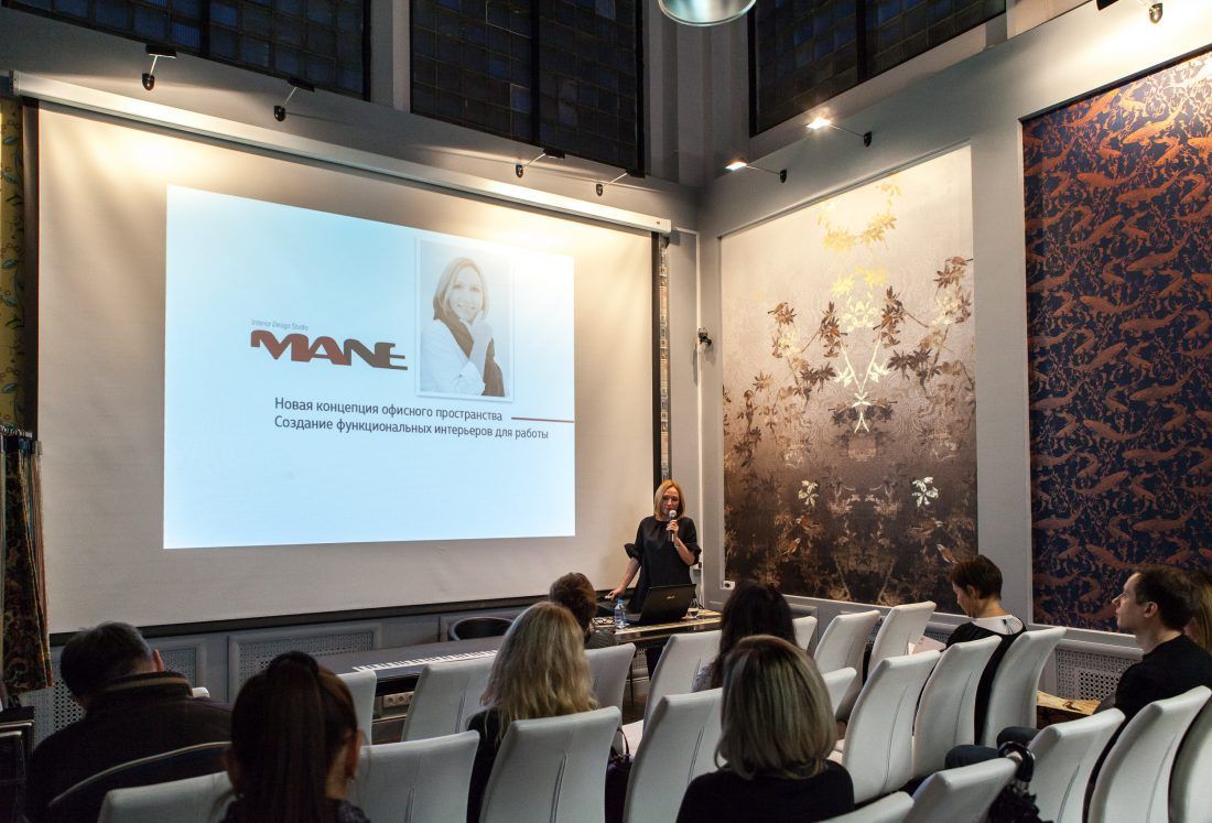 лекция Юлии Матвиенко в Центре Дизайна Мануфактура 5 Ампир Декор