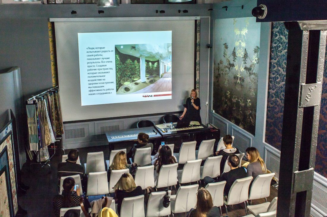 лекция Юлии Матвиенко в Центре Дизайна Мануфактура 5 Ампир Декор