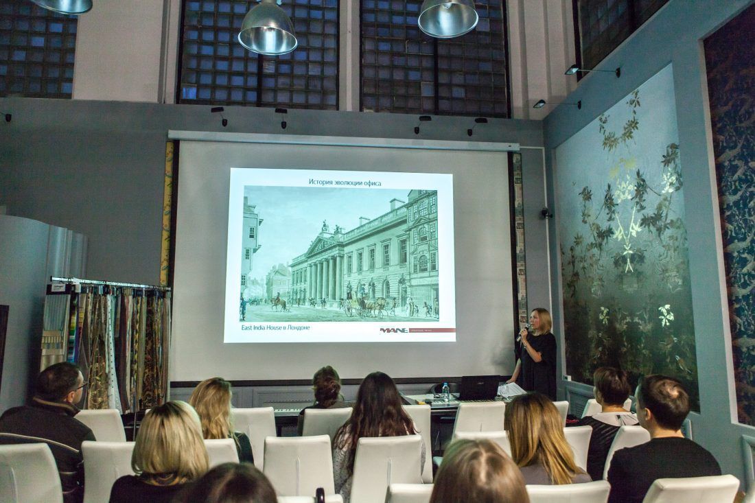 лекция Юлии Матвиенко в Центре Дизайна Мануфактура 5 Ампир Декор