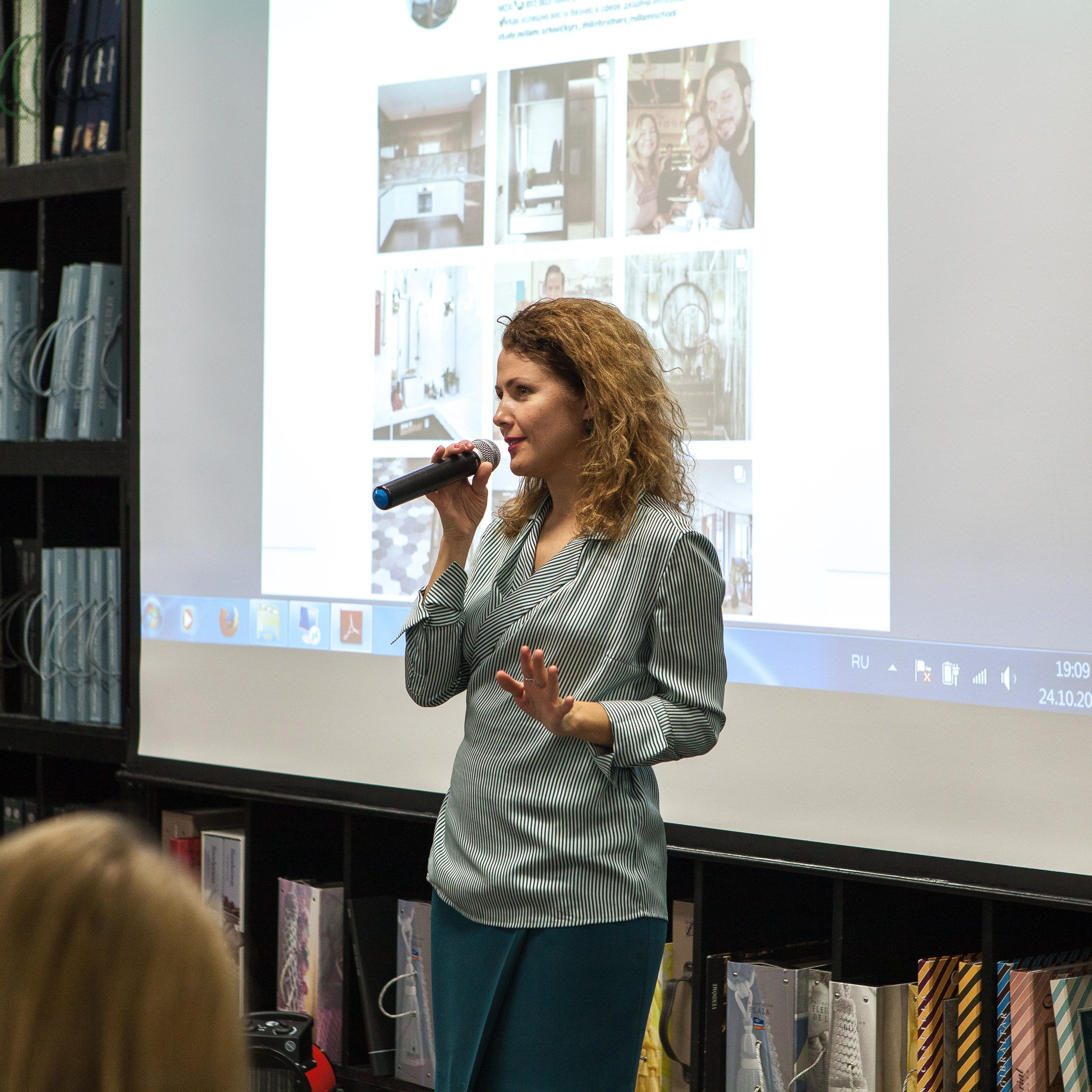 лекция Оксаны Кашенко в Центре Дизайна Мануфактура 5