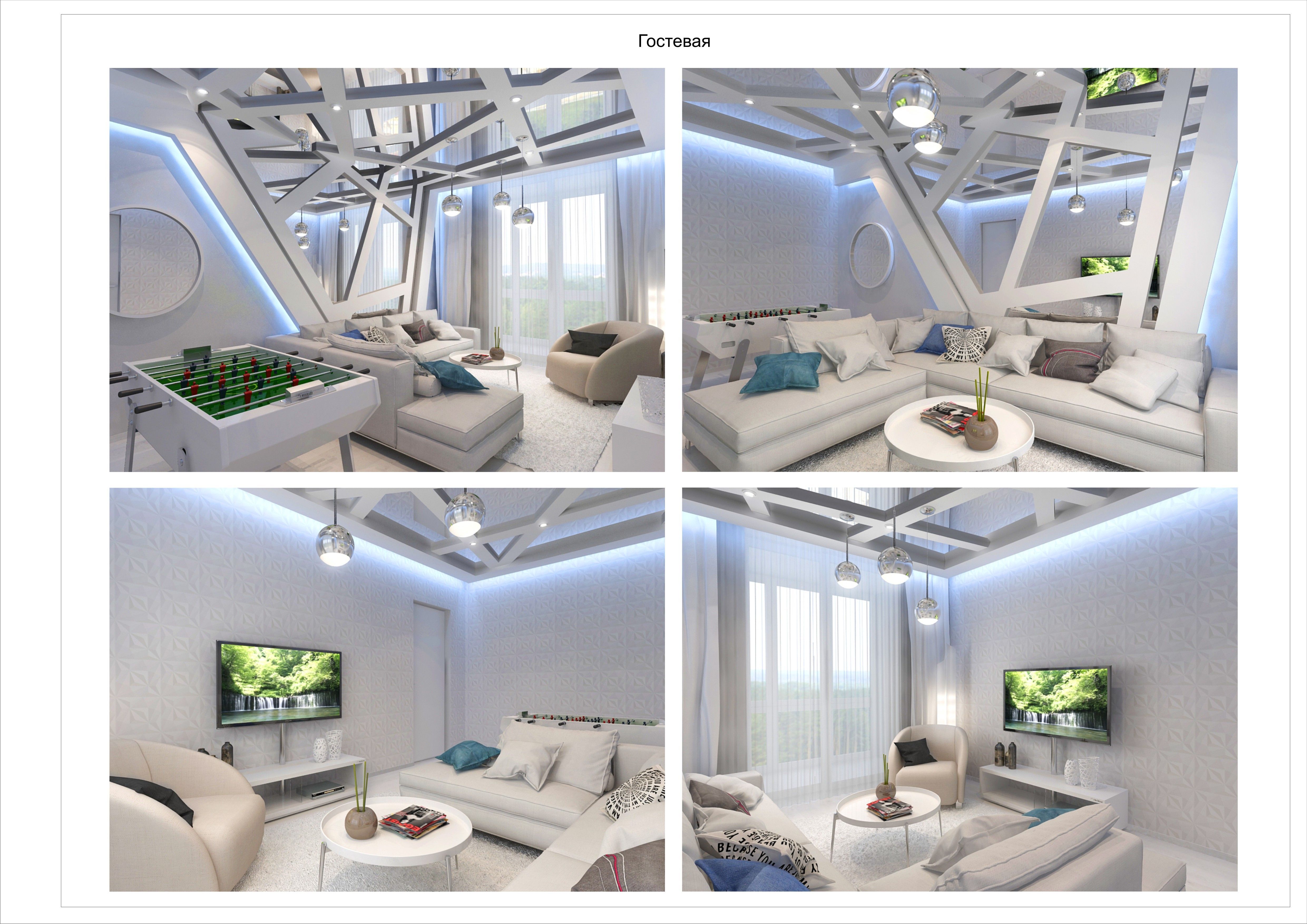 обои Arte конкурсный проект дизайнера Егора Черноскутова с использованием настенных покрытий Arte из коллекции Intrigue