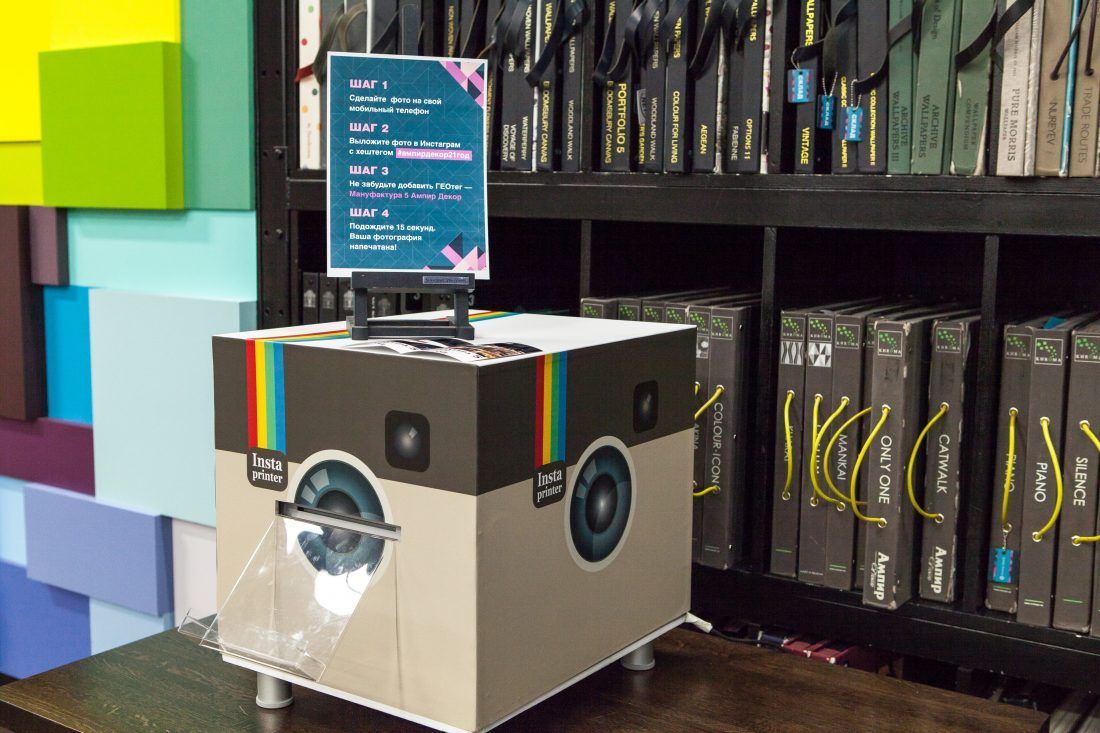 компании Ампир Декор 21 год!