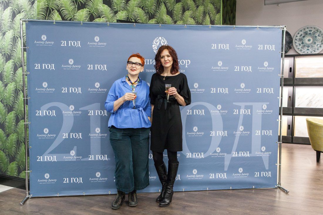 компании Ампир Декор 21 год!