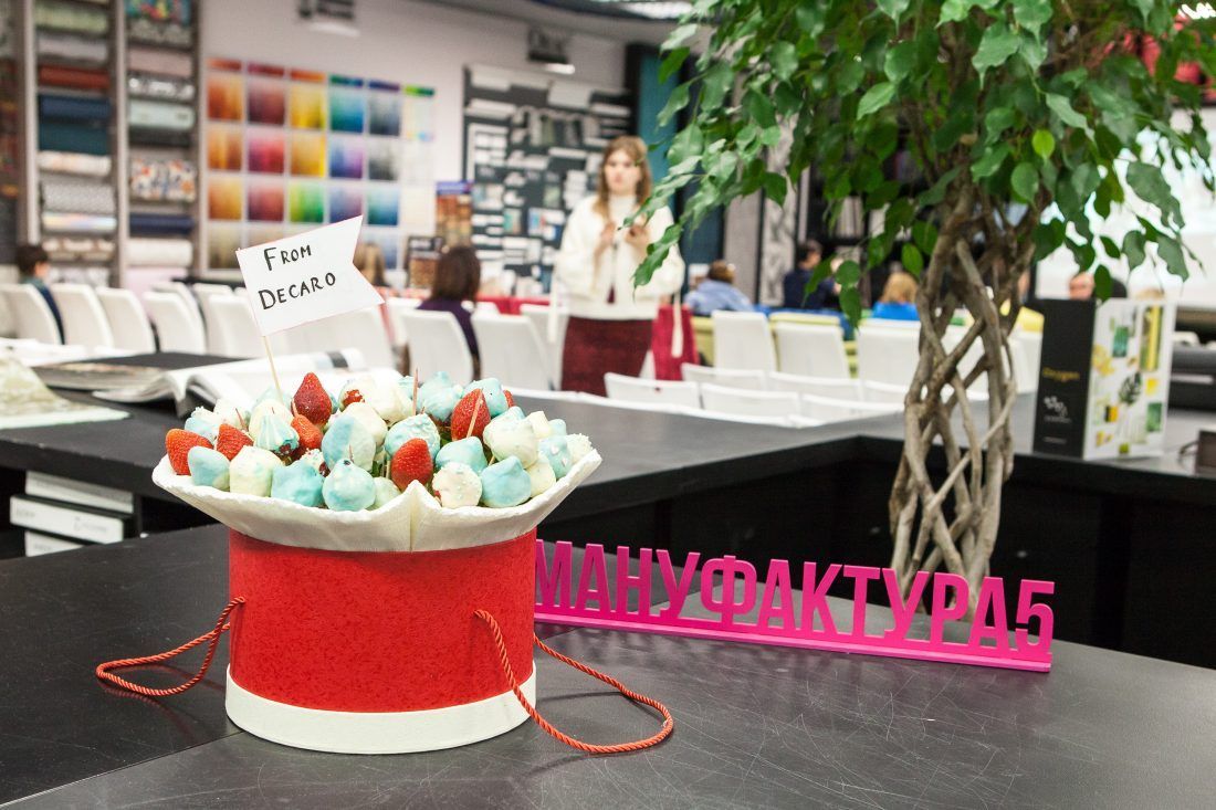 компании Ампир Декор 21 год!