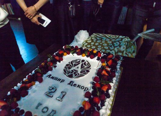 компании Ампир Декор 21 год!