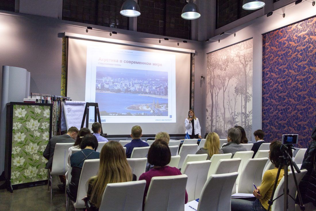 лекция ROCKFON® «Инновации и акустический комфорт в интерьере»