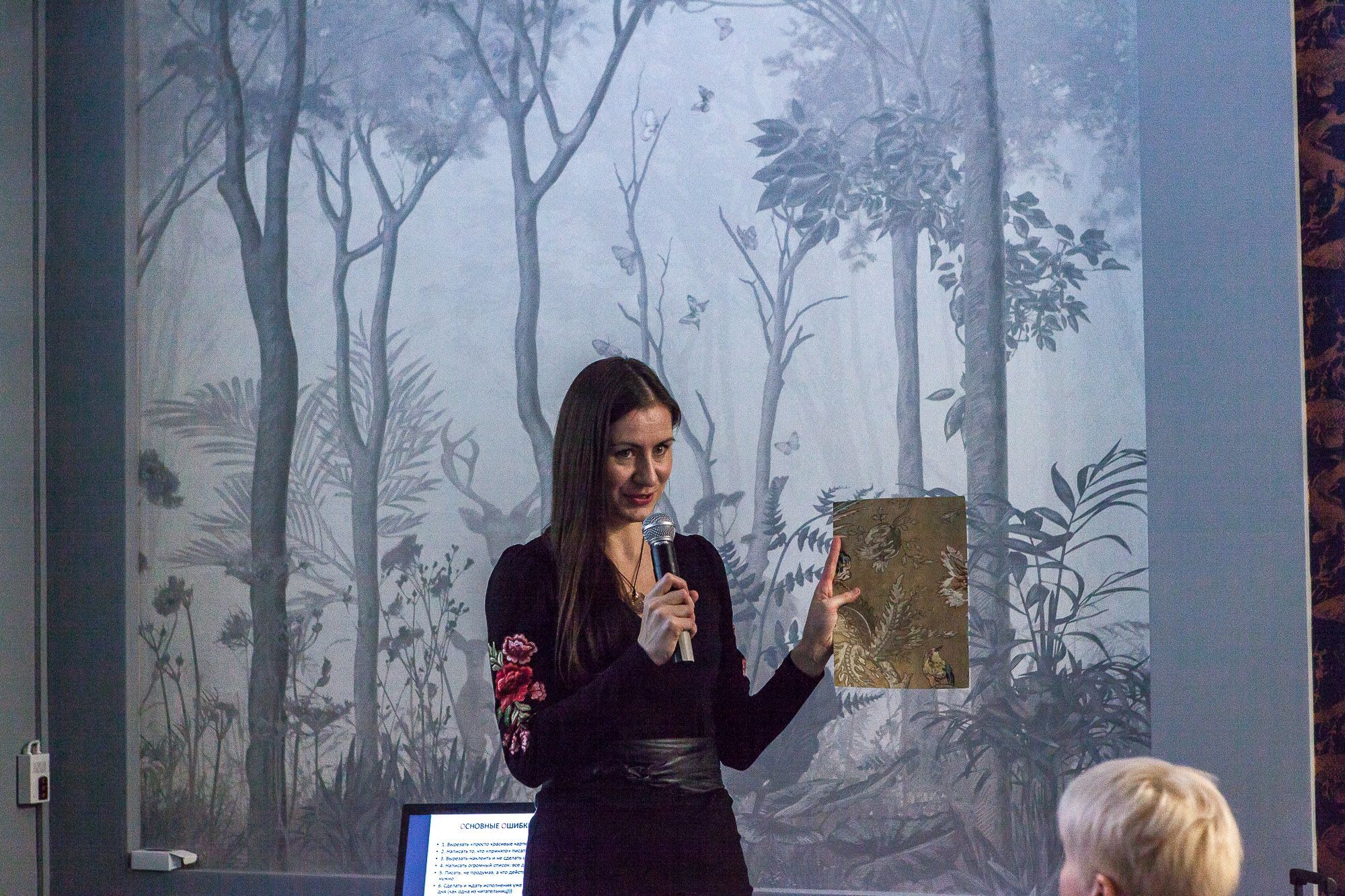 предновогодняя вечеринка в Центре Дизайна Мануфактура 5 Ампир Декор