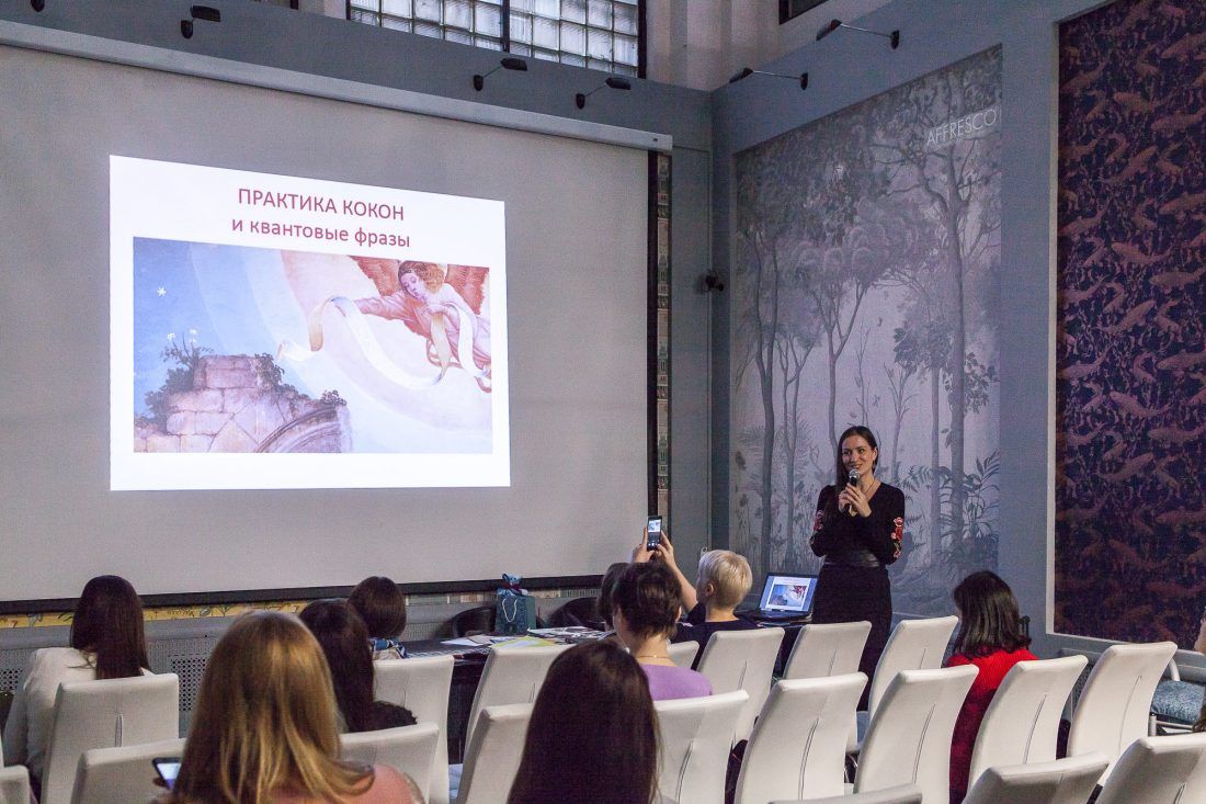 предновогодняя вечеринка в Центре Дизайна Мануфактура 5 Ампир Декор