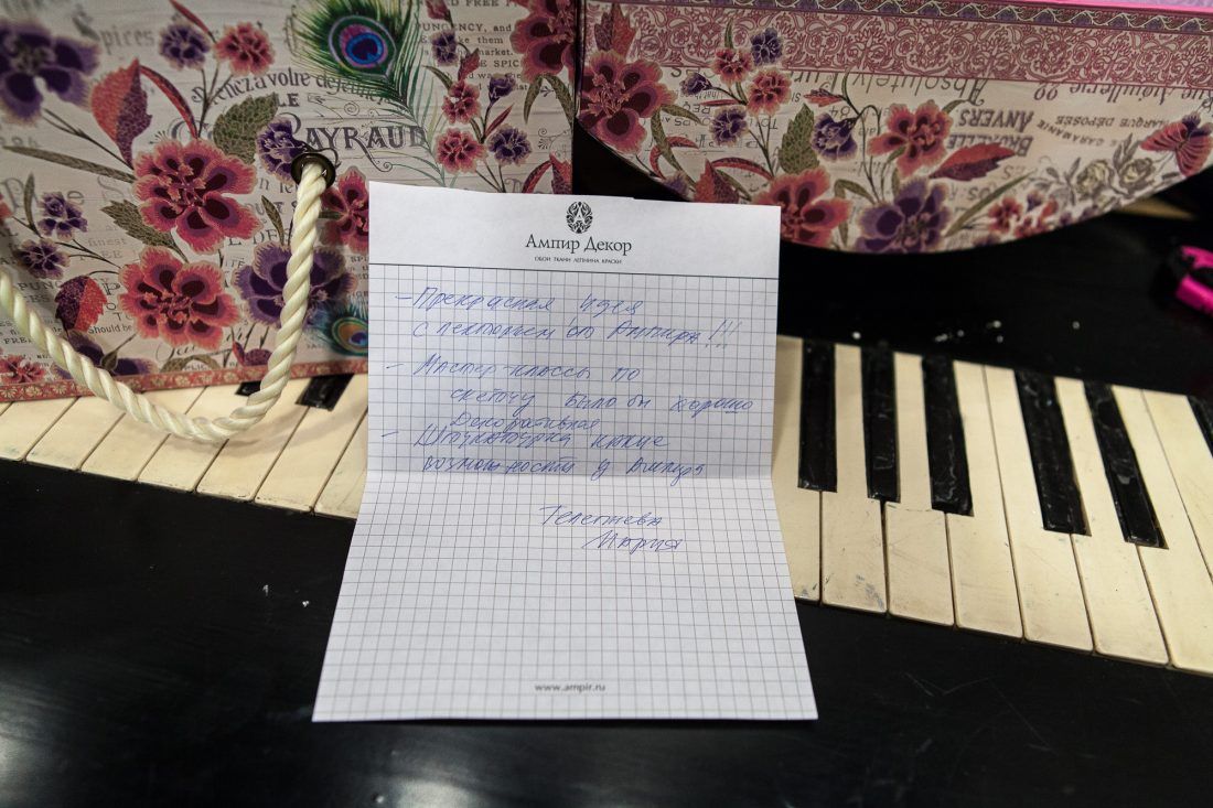 предновогодняя вечеринка в Центре Дизайна Мануфактура 5 Ампир Декор