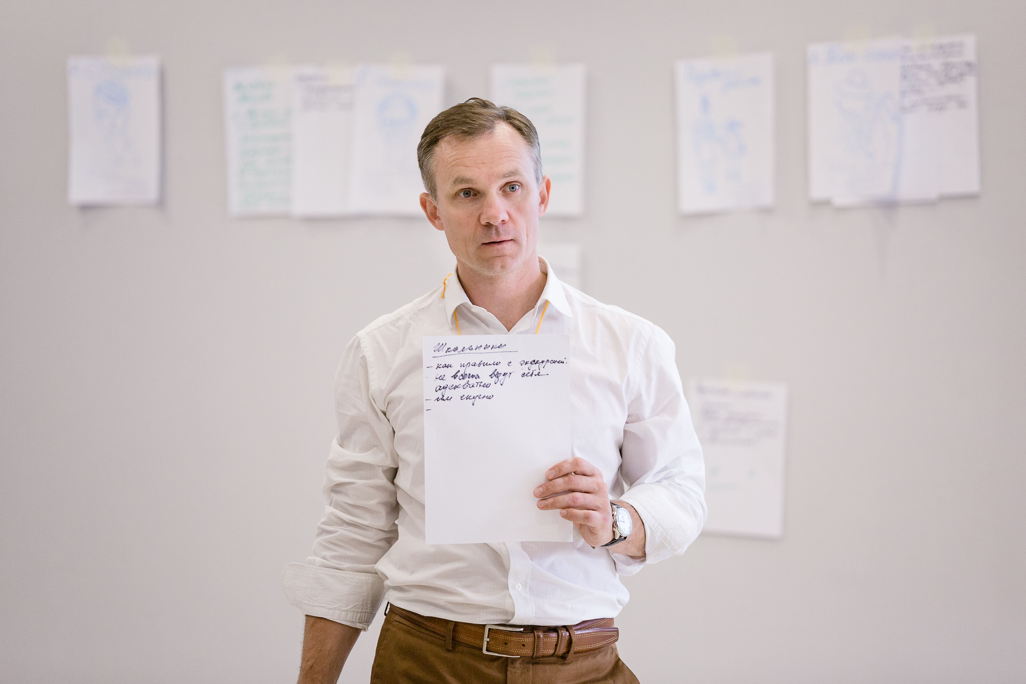 Дмитрий Тарантин