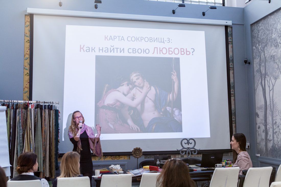 Центр Дизайна Мануфактура 5 Ампир Декор поздравляет всех влюбленных с 14 февраля