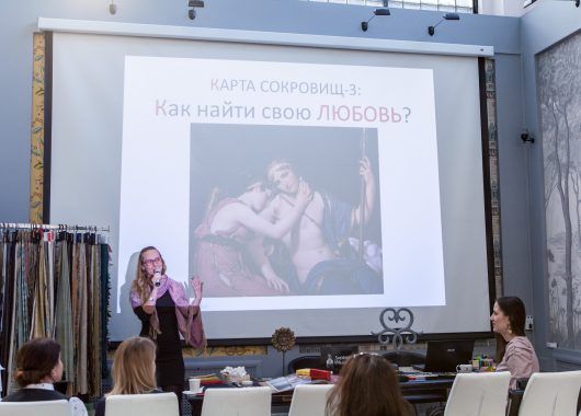 Центр Дизайна Мануфактура 5 Ампир Декор поздравляет всех влюбленных с 14 февраля