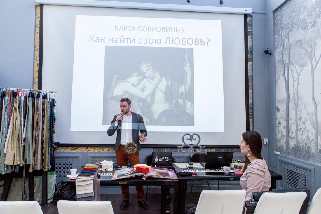 Центр Дизайна Мануфактура 5 Ампир Декор поздравляет всех влюбленных с 14 февраля