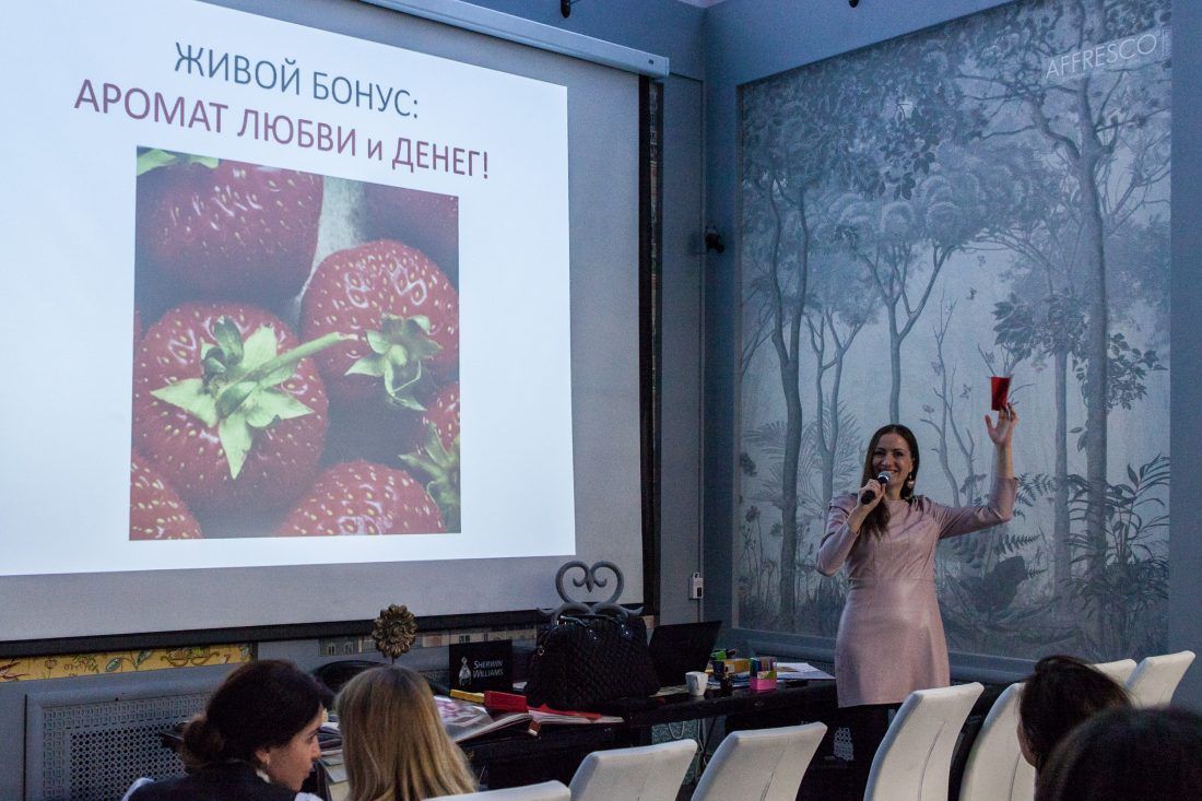 Центр Дизайна Мануфактура 5 Ампир Декор поздравляет всех влюбленных с 14 февраля