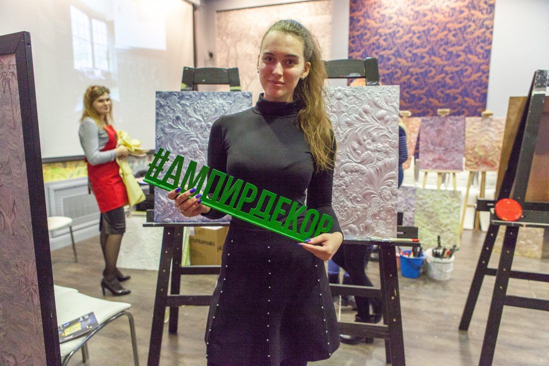 мастер-класс по декорированию Lincrusta красками Sherwin-Williams в Центре Дизайна Мануфактура 5 Ампир Декор