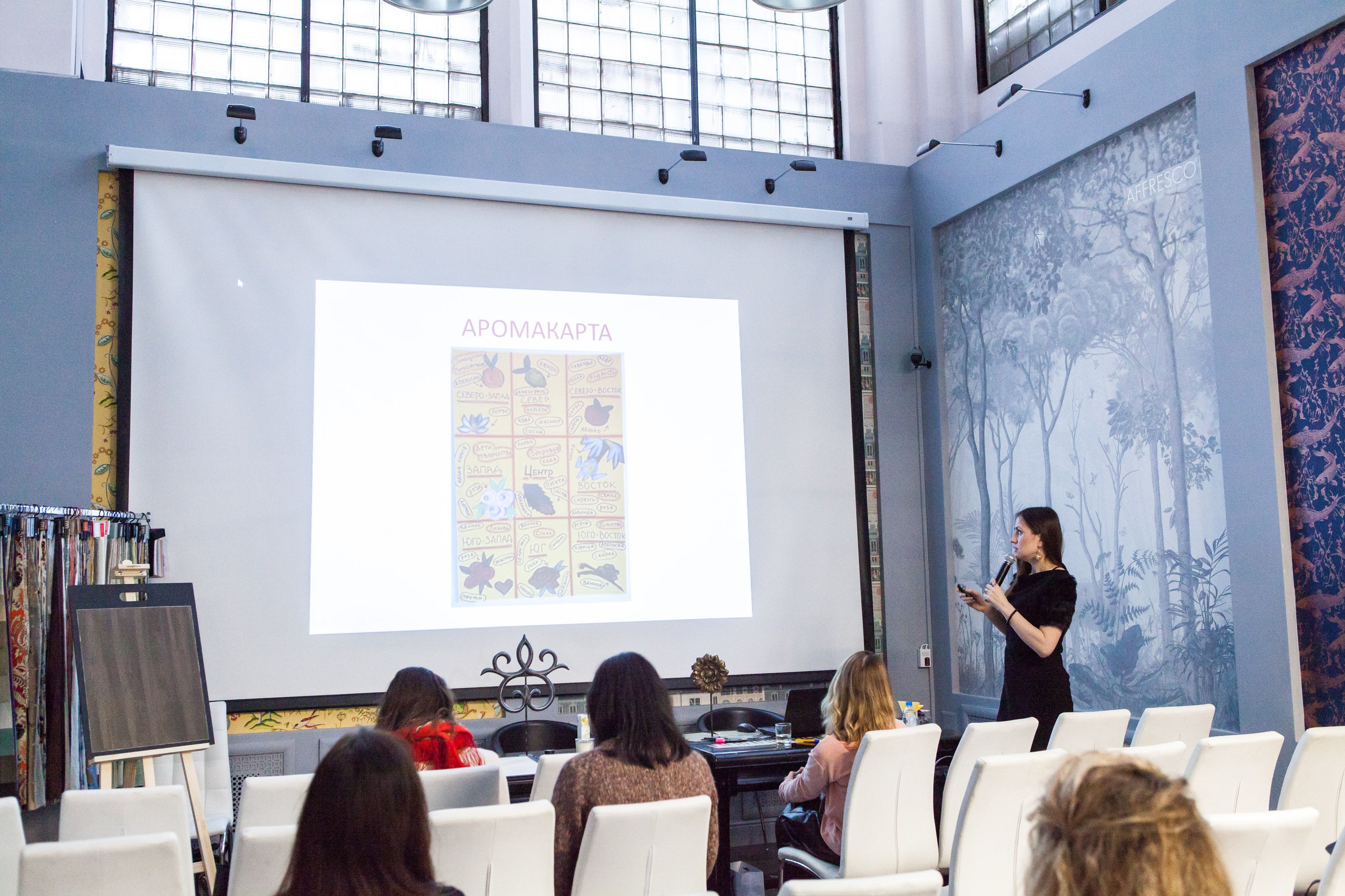 Маша Мамонова, специалист по фэншуй