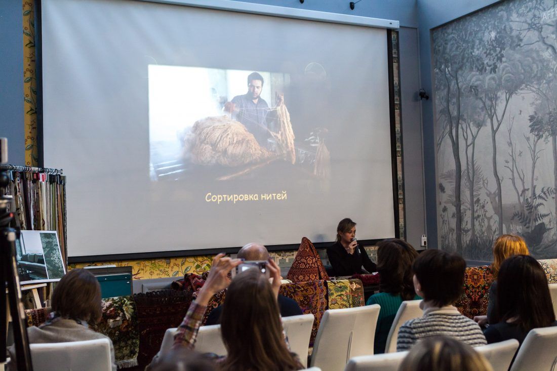 лекция «Персидские ковры, уникальные и универсальные» в Центре Дизайна Мануфактура 5 Ампир Декор