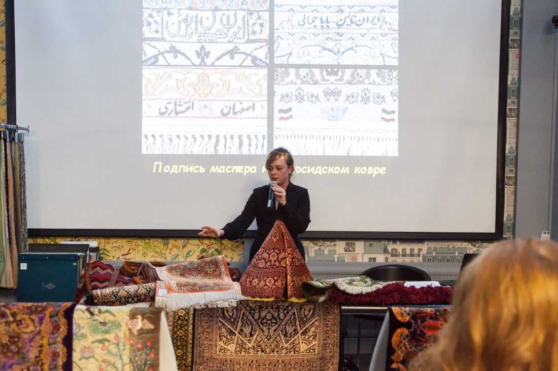 лекция «Персидские ковры, уникальные и универсальные» в Центре Дизайна Мануфактура 5 Ампир Декор