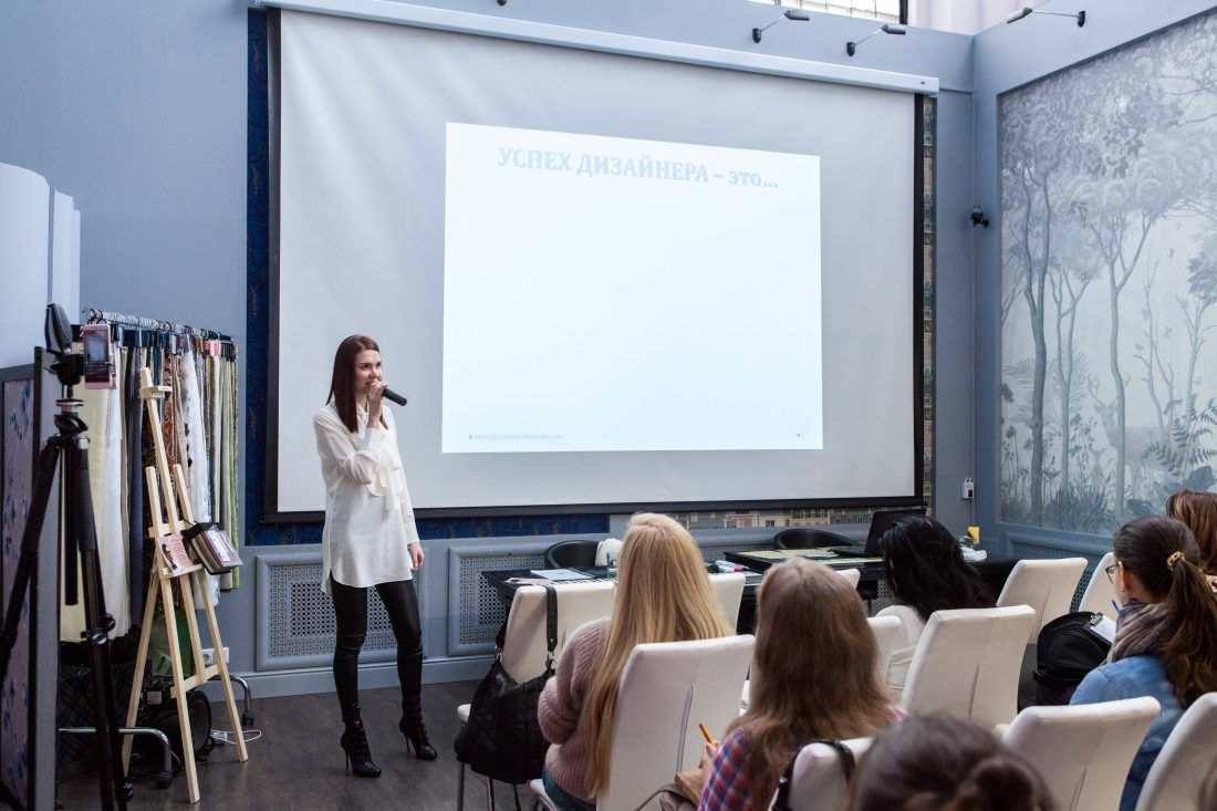 Лекция Натальи Седых в Центре Дизайна Мануфактура 5