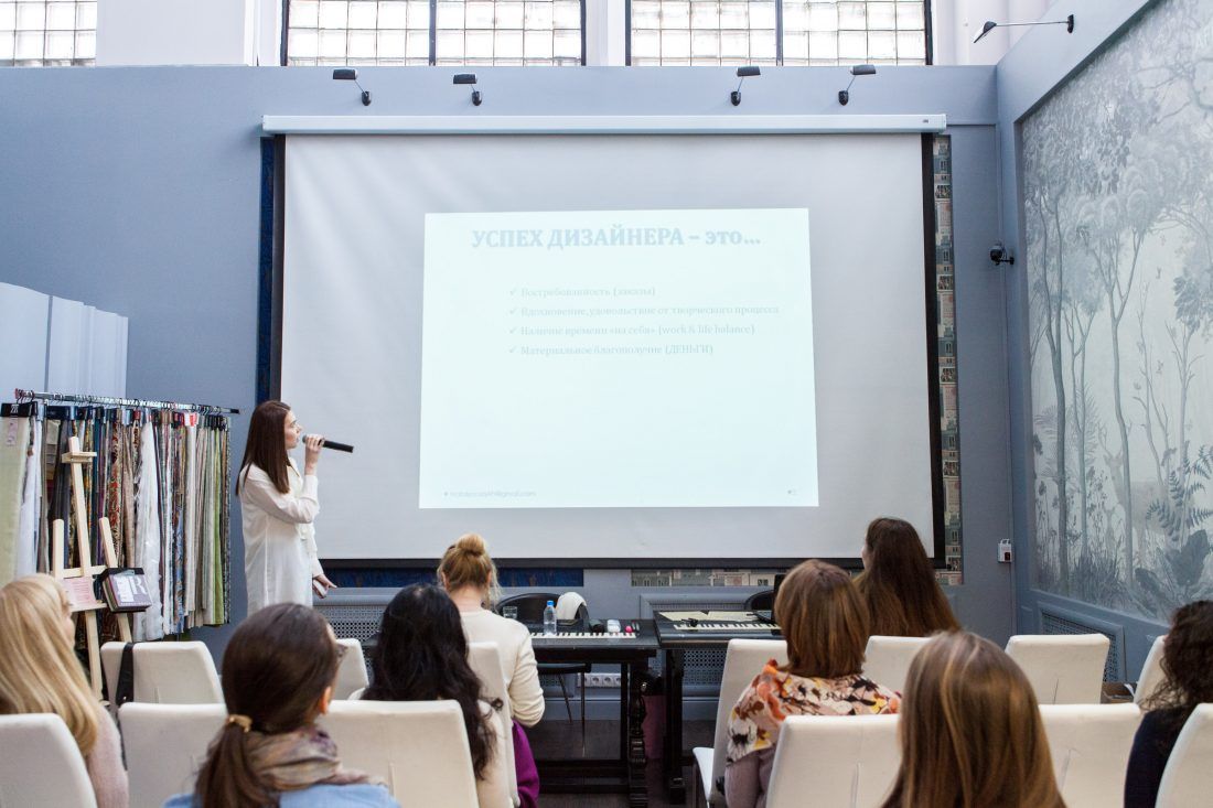 Лекция Натальи Седых в Центре Дизайна Мануфактура 5