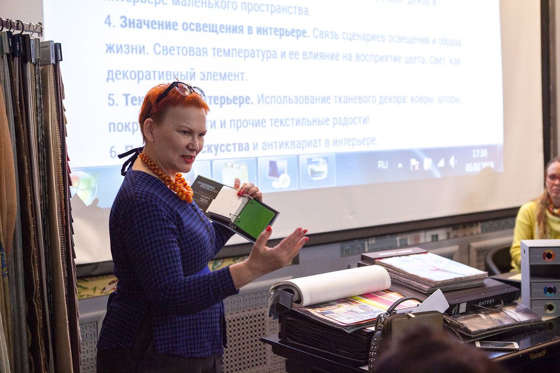 дизайнер Елена Теплицкая в Центре Дизайна Мануфактура 5 