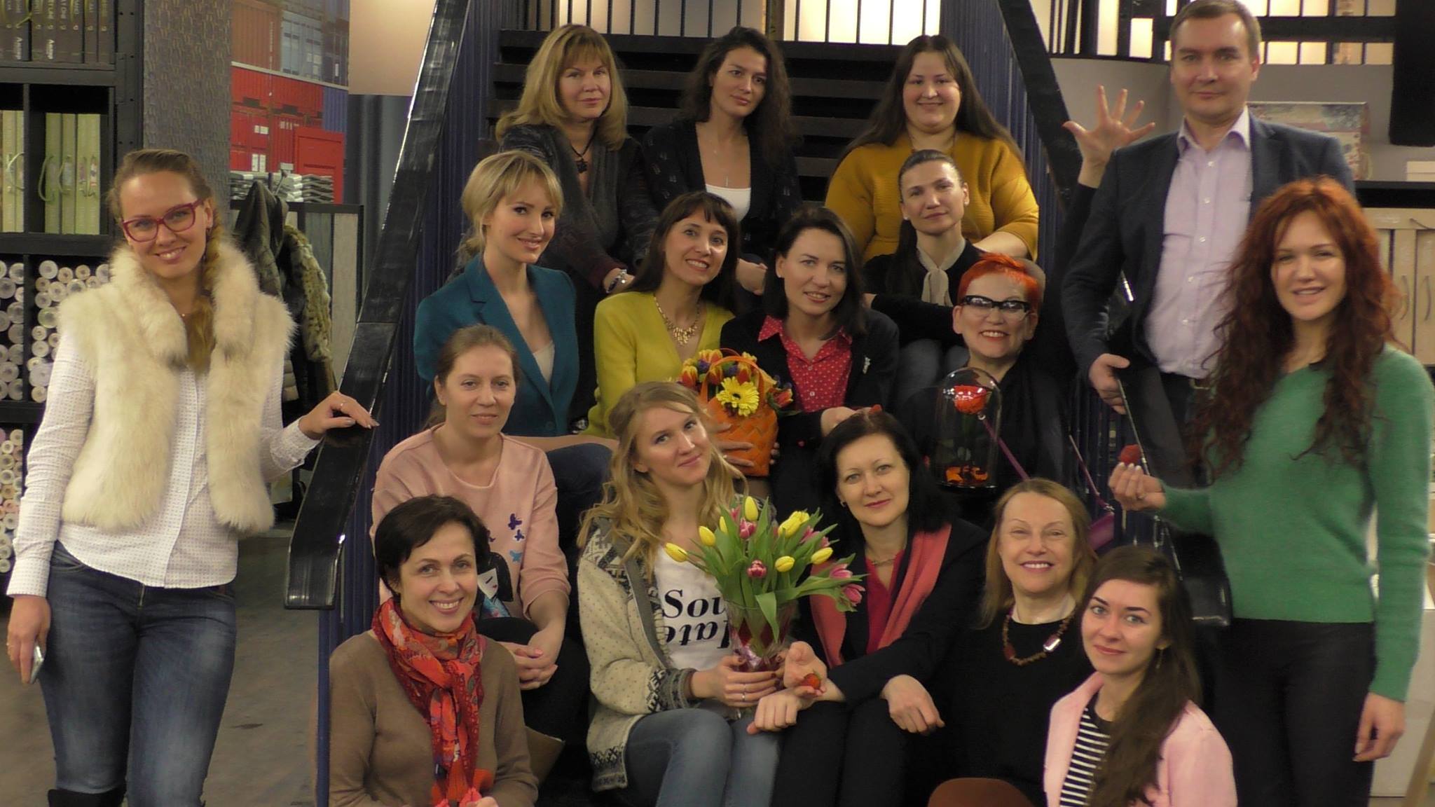 Елена Теплицкая