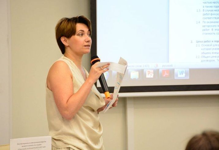 дизайнер Надежда Лашку