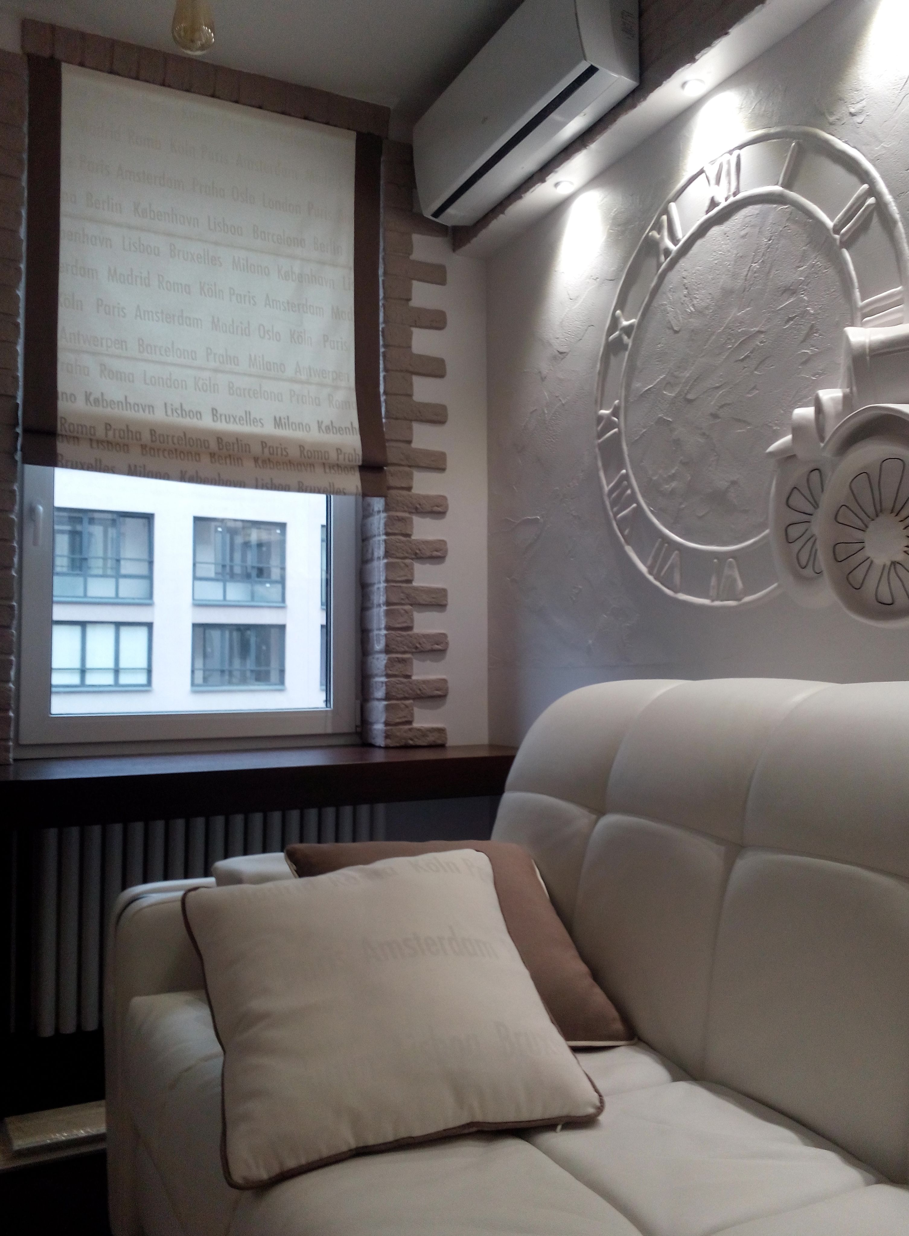 минимализм в интерьере, дизайне Олеся Рау