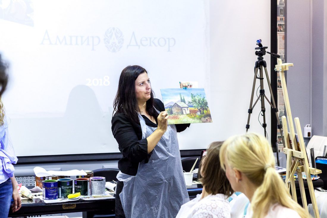 арт-интенсив с Ариной Эффи