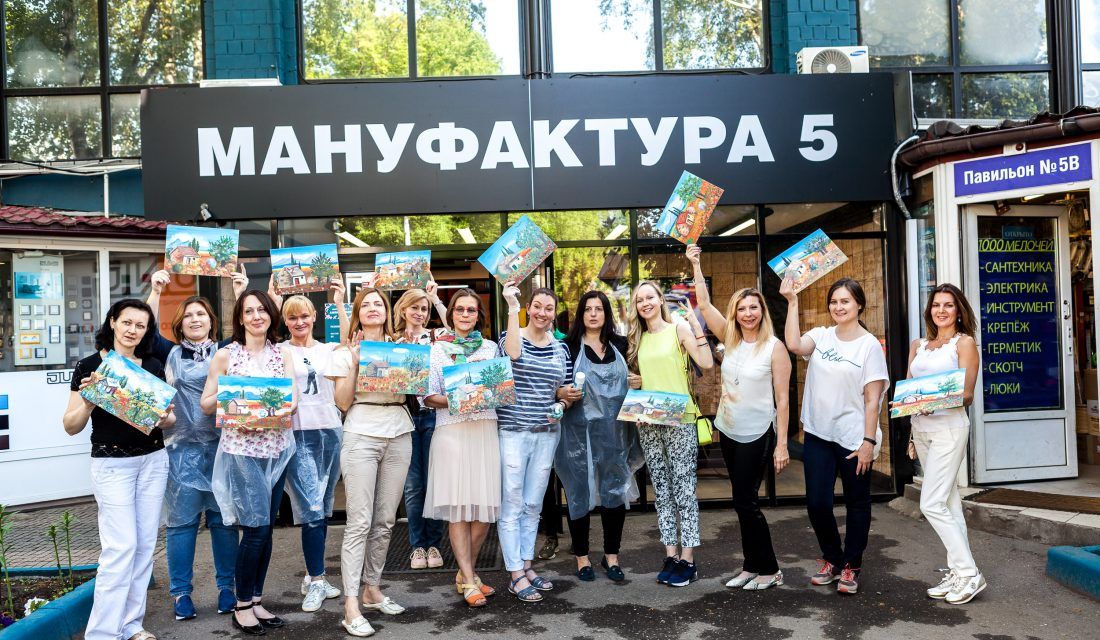 мастер-класс по живописи красками Sherwin-Williams в Центре Дизайна Мануфактура 5