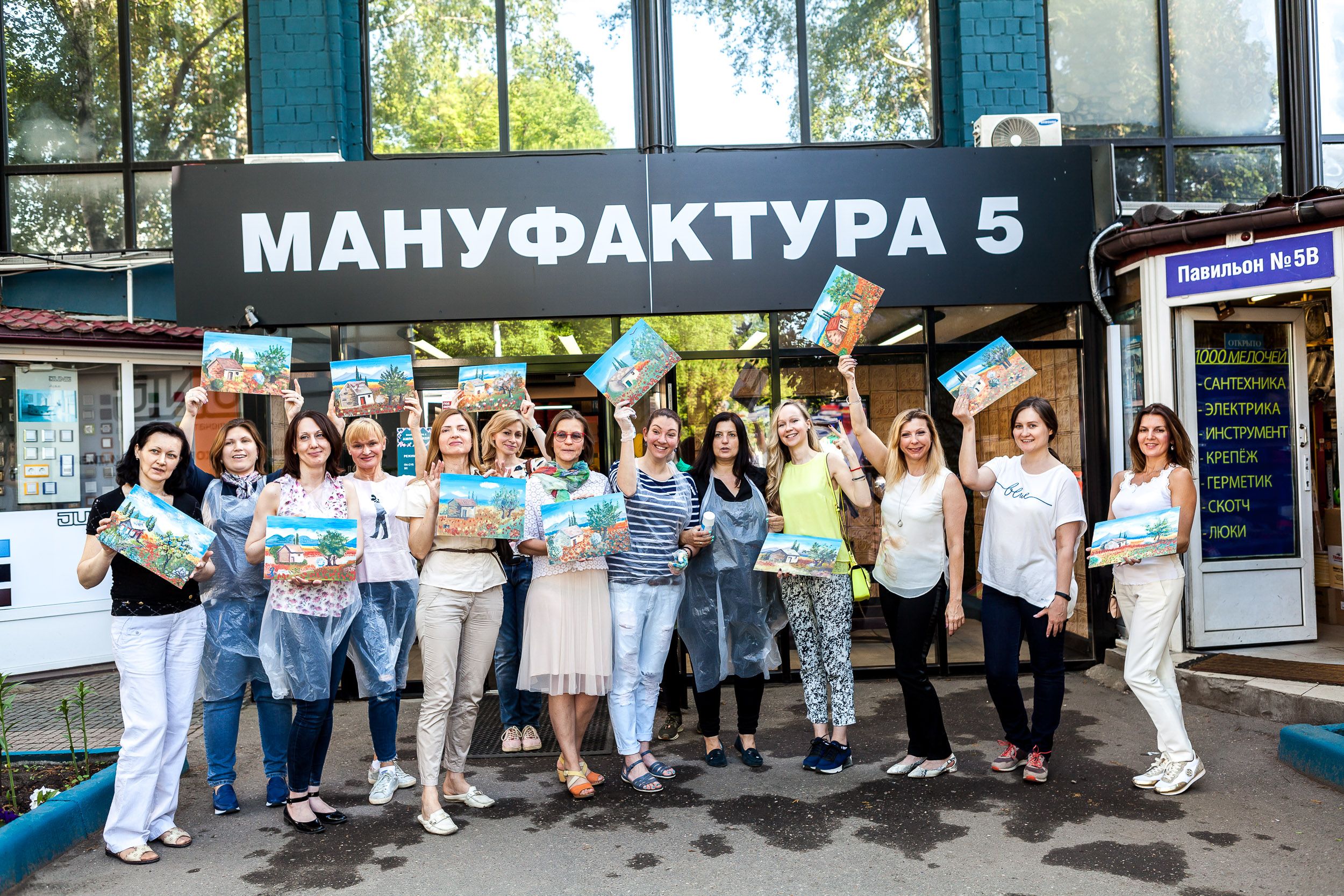 мастер-класс по живописи красками Sherwin-Williams в Центре Дизайна Мануфактура 5