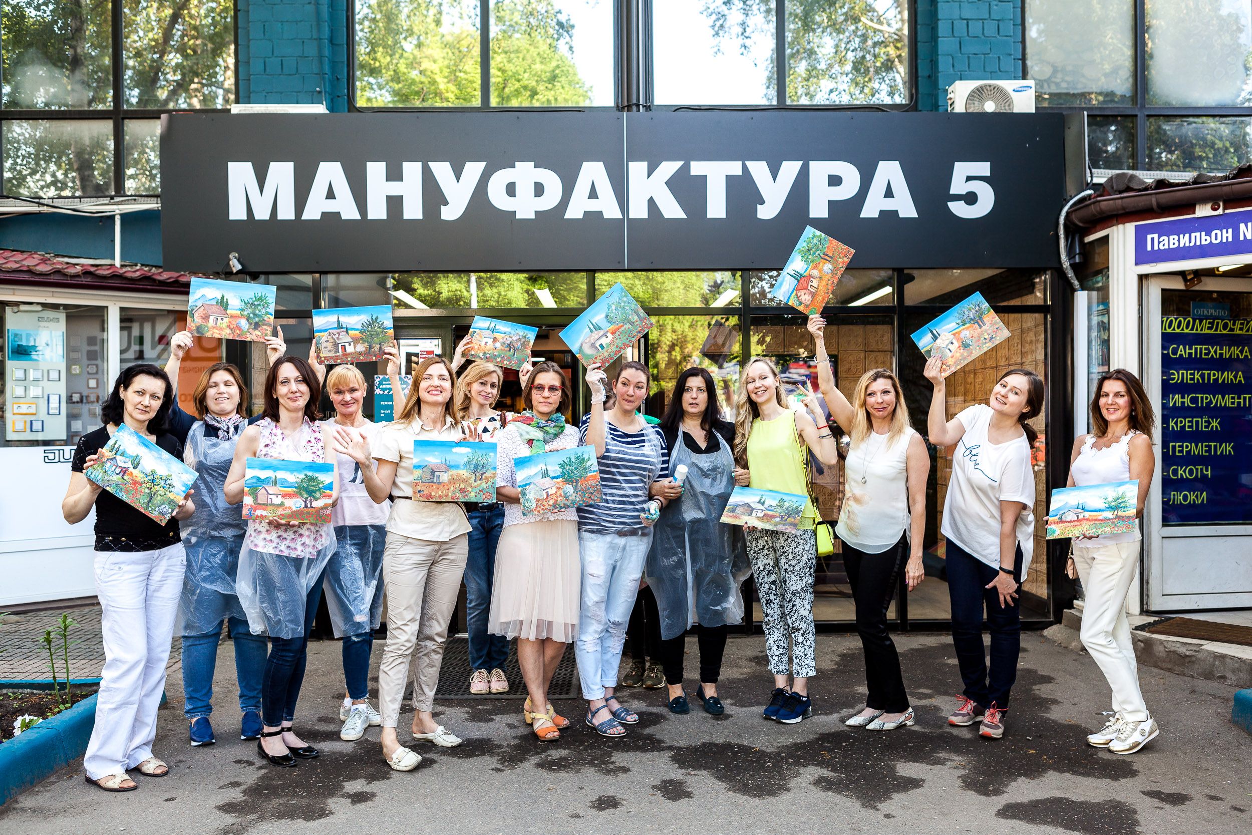 участницы первого мастер-класса в Центре Дизайна Мануфактура 5 Ампир Декор