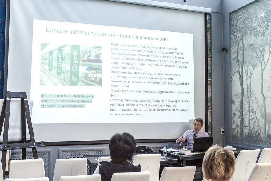 Сергей Крымский в Центре Дизайна Мануфактура 5 Ампир Декор