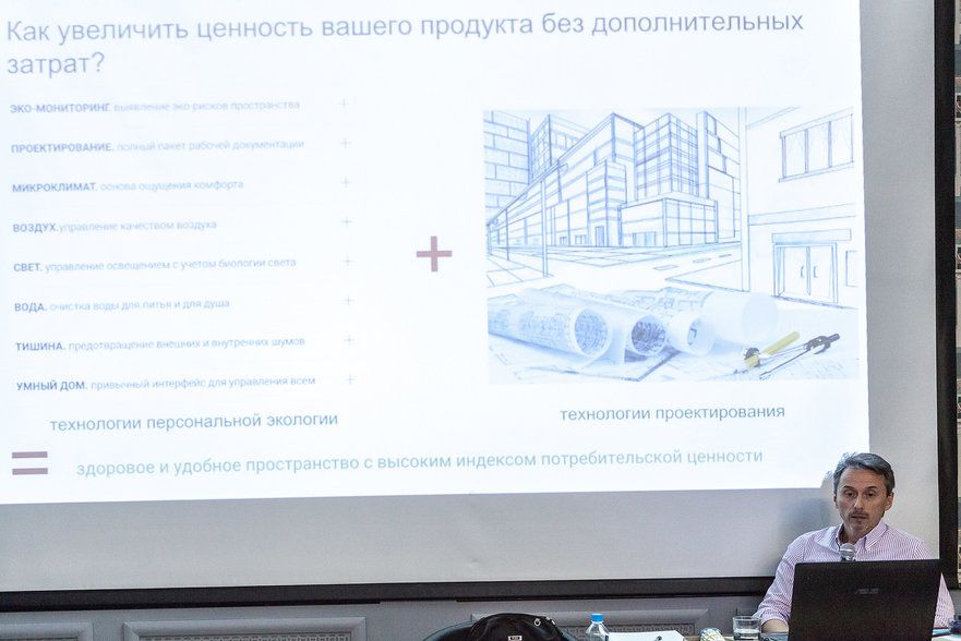 Сергей Крымский в Центре Дизайна Мануфактура 5 Ампир Декор