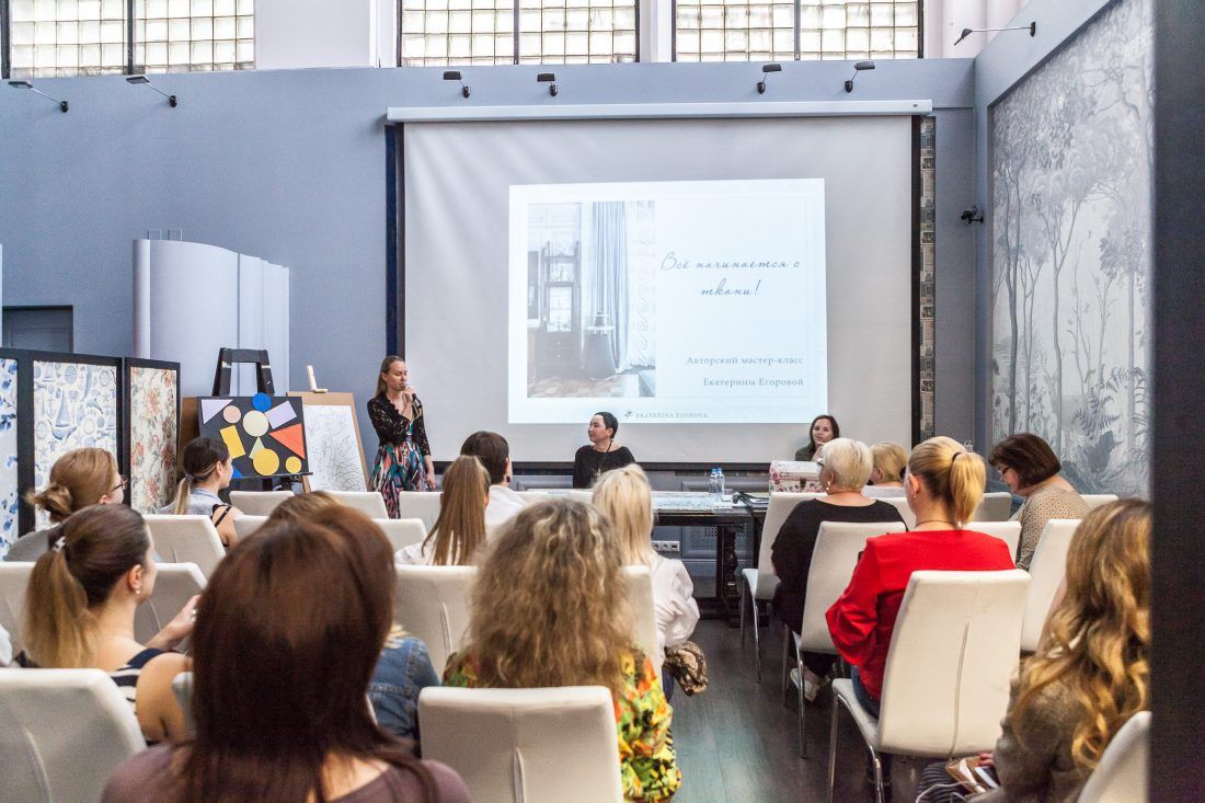 семинар дизайнера по текстилю Екатерины Егоровой в Центре Дизайна Мануфактура 5 Ампир Декор