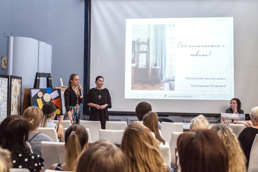 семинар дизайнера по текстилю Екатерины Егоровой в Центре Дизайна Мануфактура 5 Ампир Декор