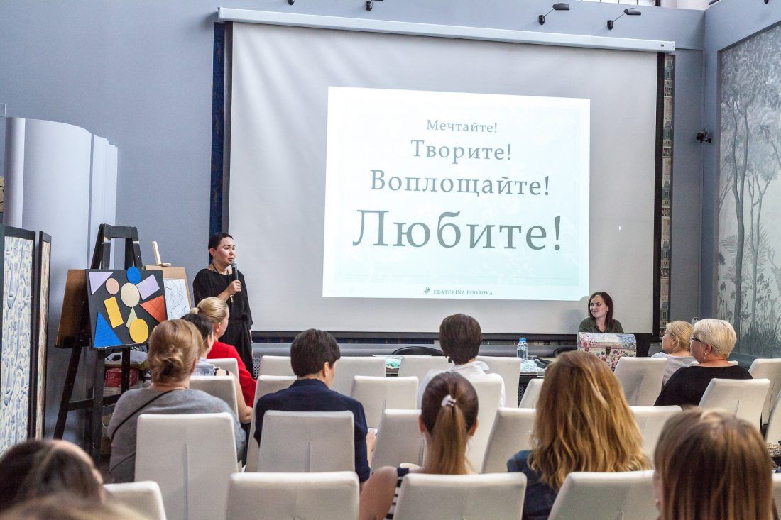 семинар дизайнера по текстилю Екатерины Егоровой в Центре Дизайна Мануфактура 5 Ампир Декор