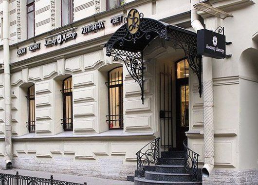 Ампир Декор Санкт-Петербург
