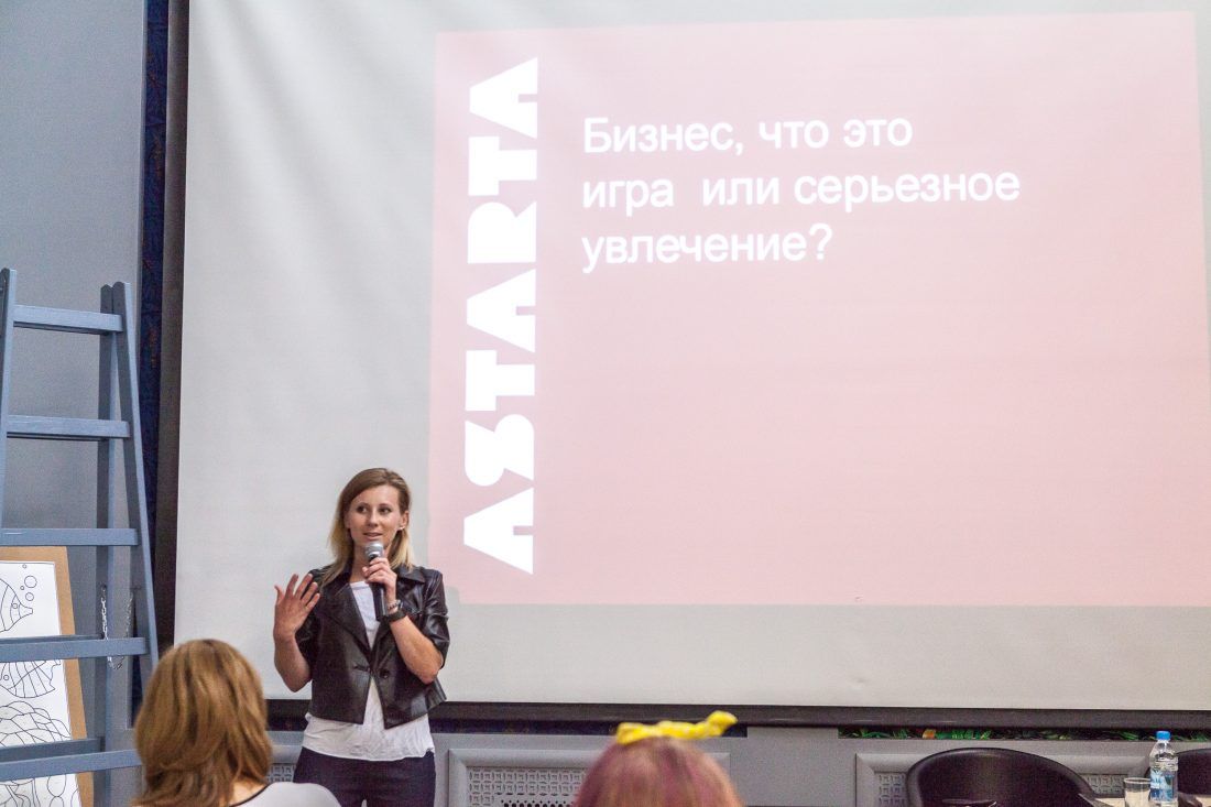 дизайн-лекторий Центра Дизайна Мануфактура 5 Ампир Декор