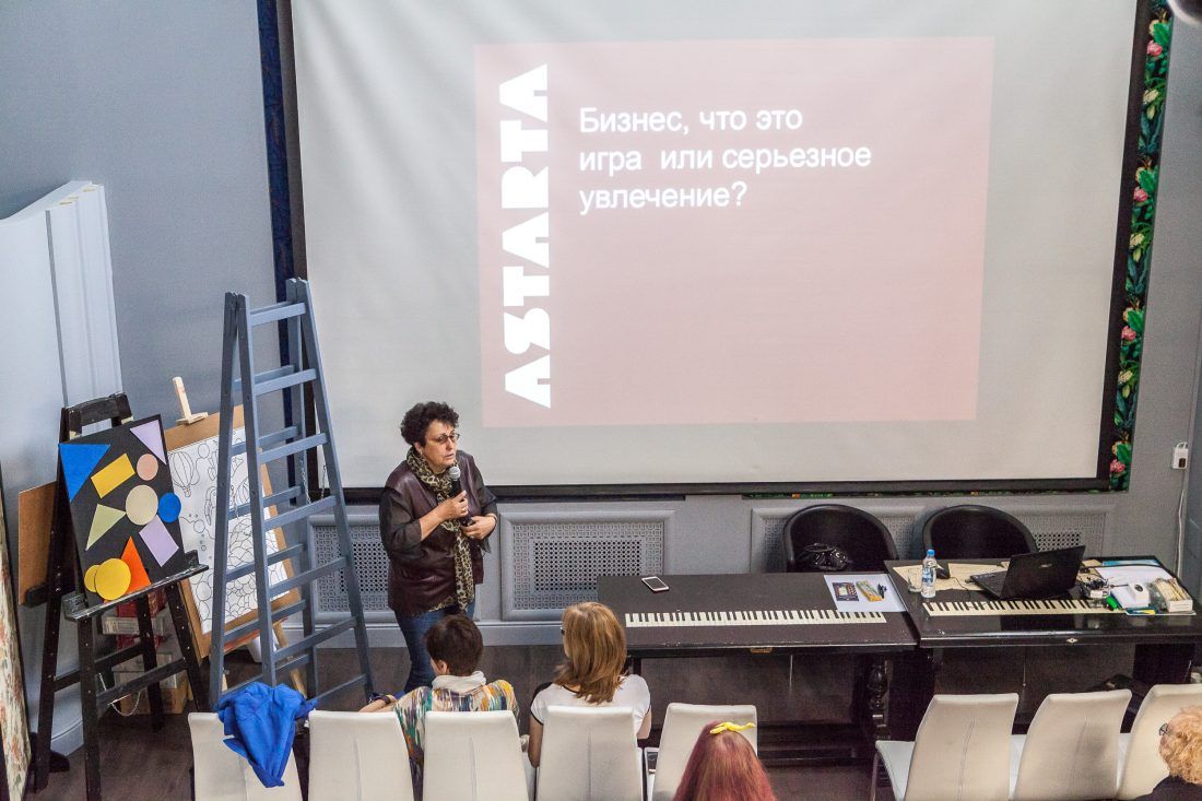 дизайн-лекторий Центра Дизайна Мануфактура 5 Ампир Декор