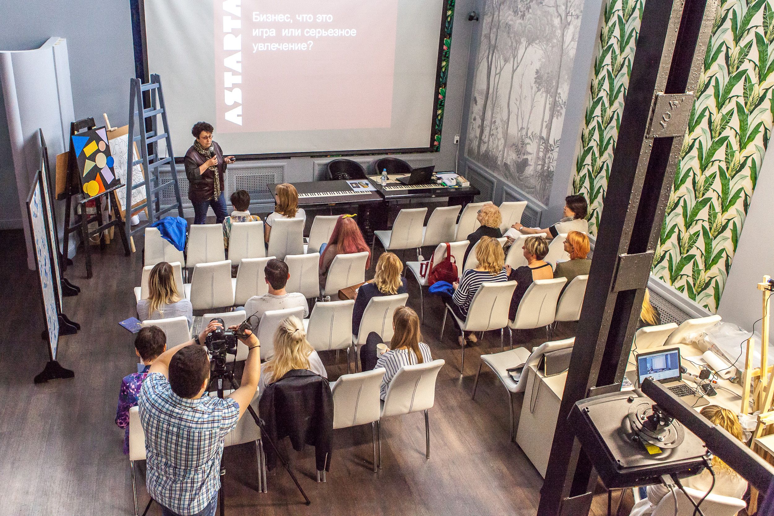 дизайн-лекторий Центра Дизайна Мануфактура 5 Ампир Декор