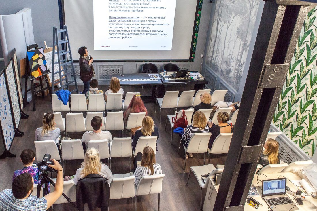 дизайн-лекторий Центра Дизайна Мануфактура 5 Ампир Декор